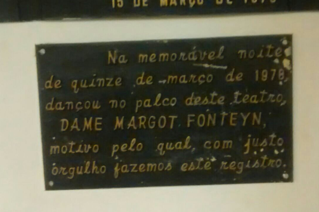 Goiania Theater-戈亚尼亚必去景点