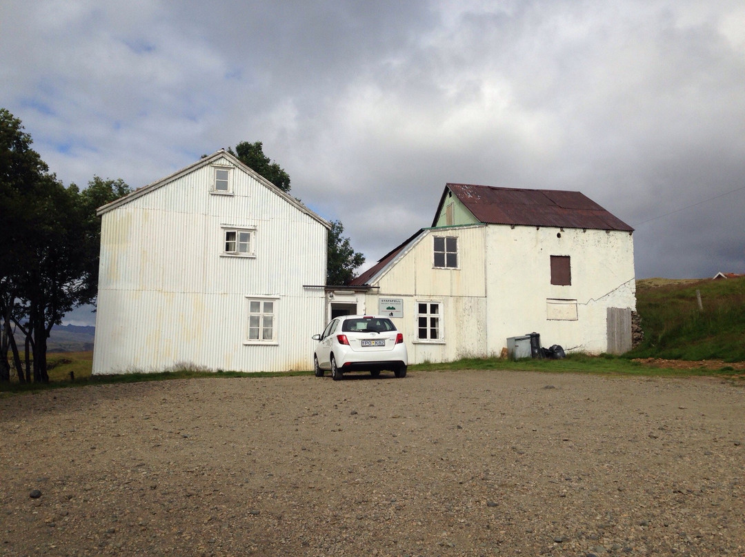 Stafafell酒店住宿-Stafafell
