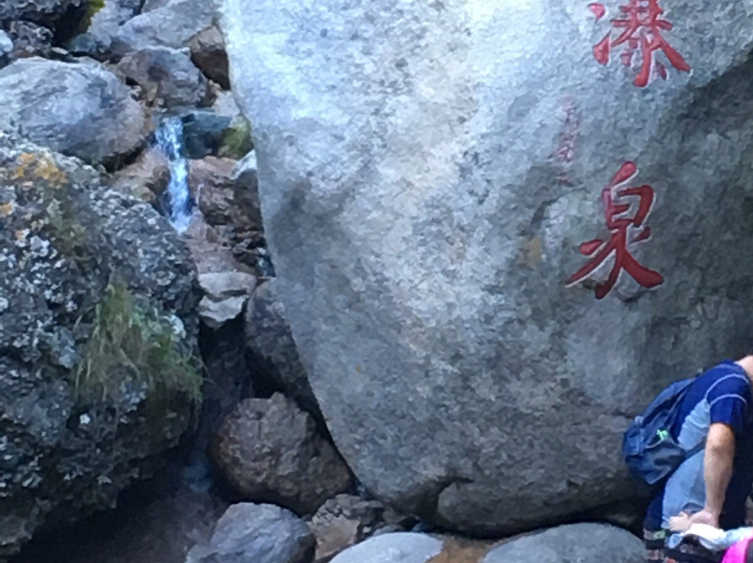 松山森林旅游区-北京市必去景点