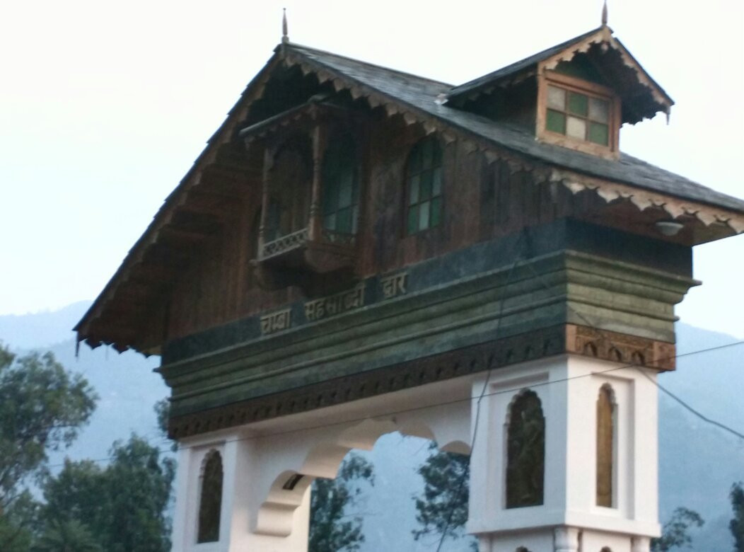 Chamba Central Park景点图片