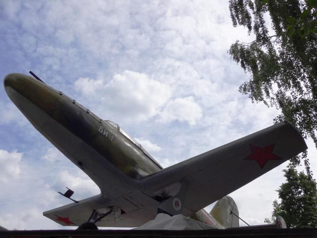 Jet Plane Bi-1景点图片