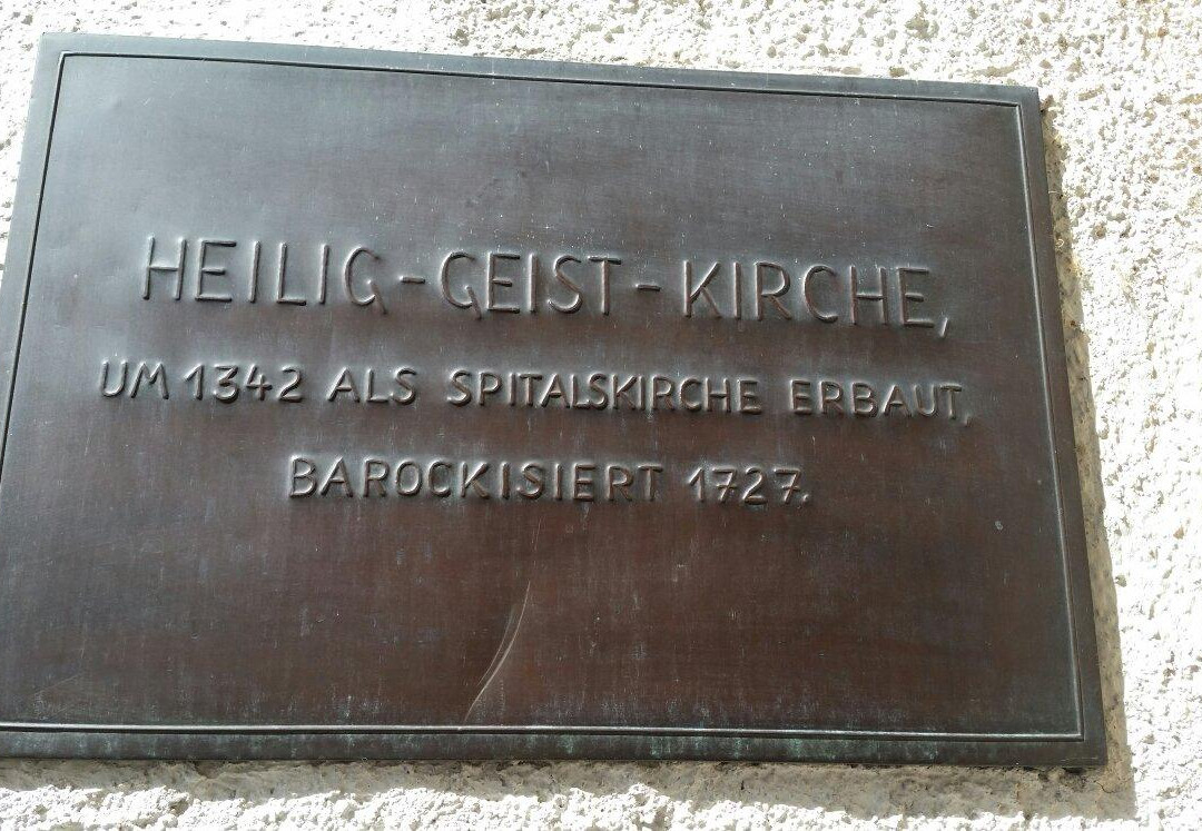 Heilig-Geist-Kirche-哈尔堤侯必去景点