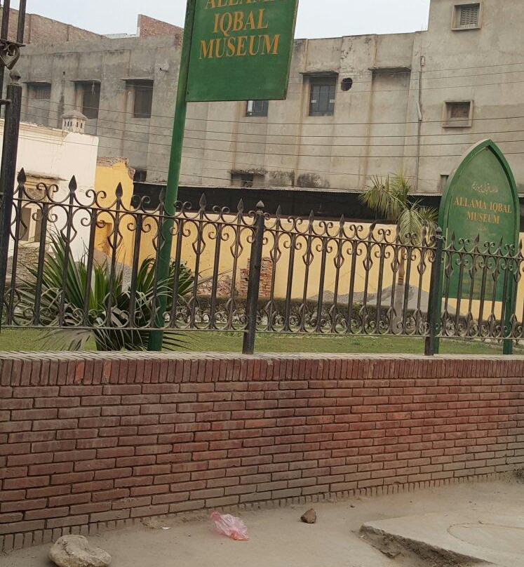 Alama Iqbal Museum-拉合尔必去景点