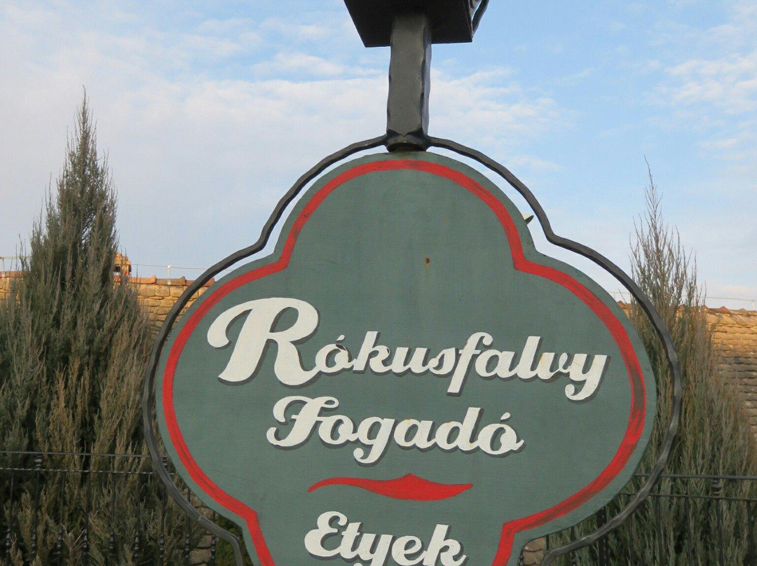 Rokusfalvy Fogado主图