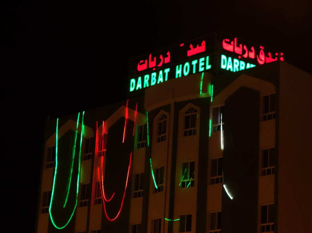 Darbat Hotel主图