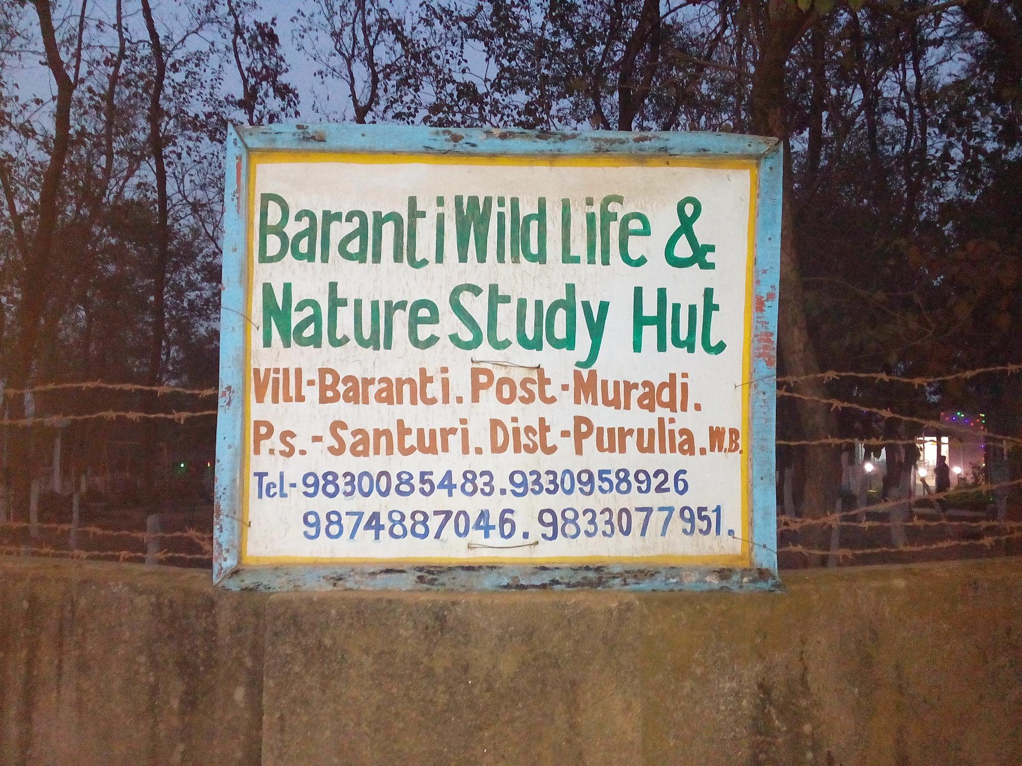 Baronet Wild Life and Nature Study Hut-浴室