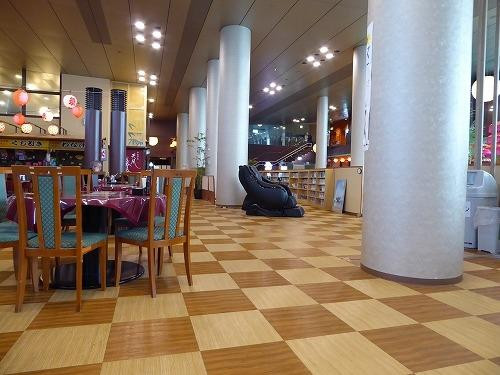 竹林茶屋 竹取の湯