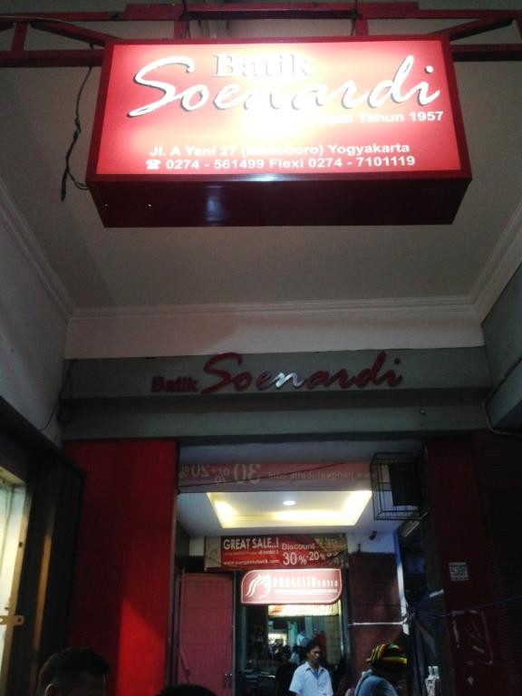 Batik Soenardi-日惹必去景点