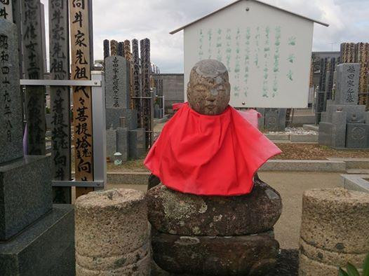 Soyo-ji Temple-和歌山市必去景点