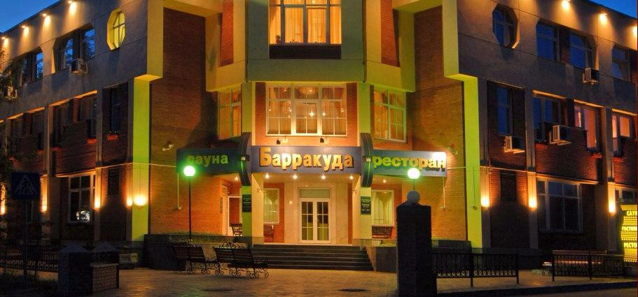 Sokur餐馆和美食-Barrakuda