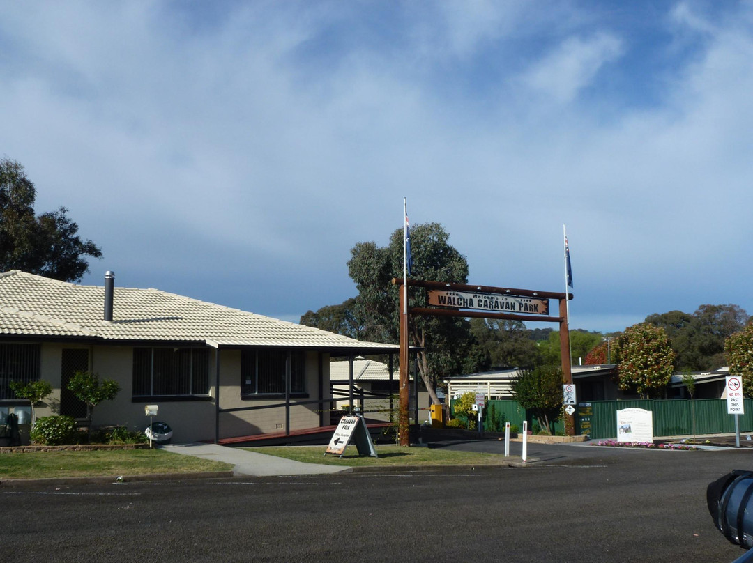 Walcha Caravan Park