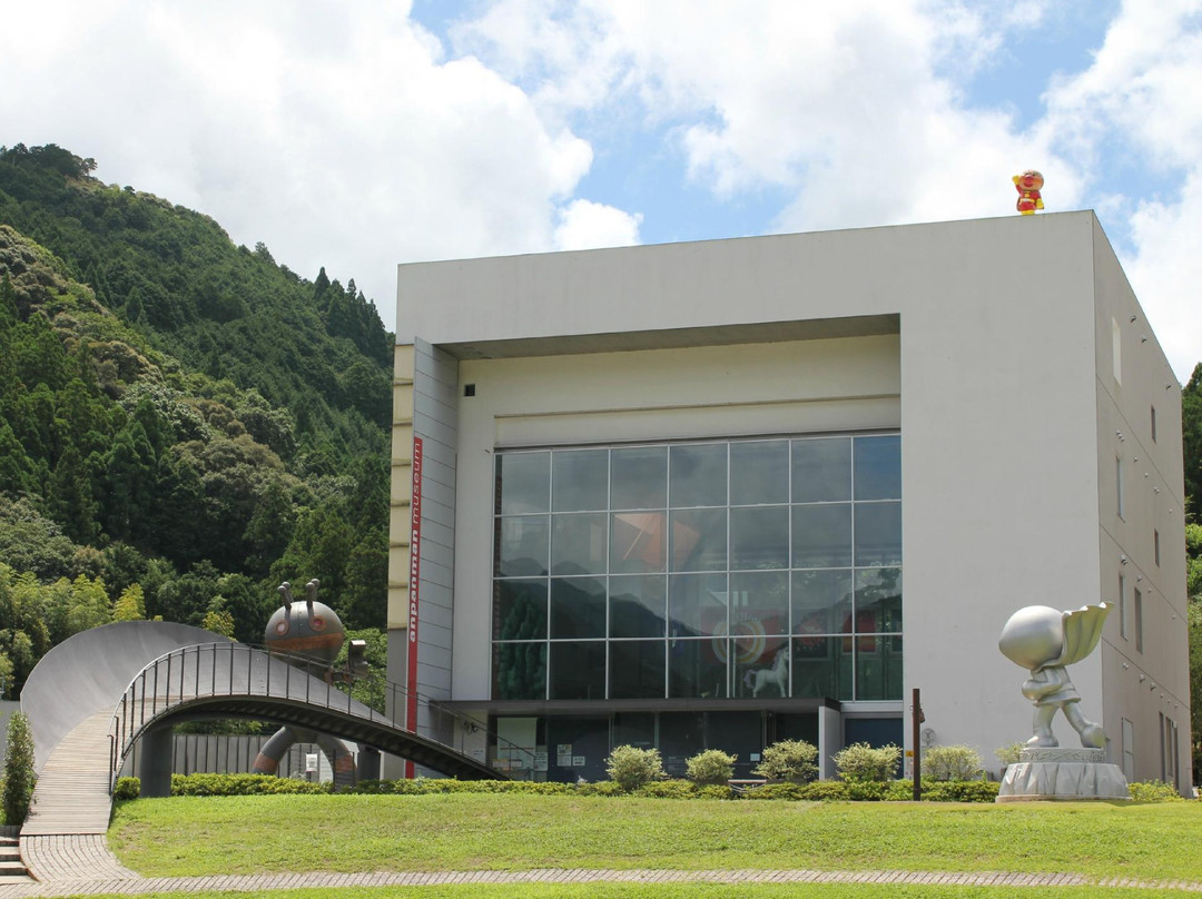 Kami City Takashi Yanase Memorial Museum Anpanman Museum景点图片