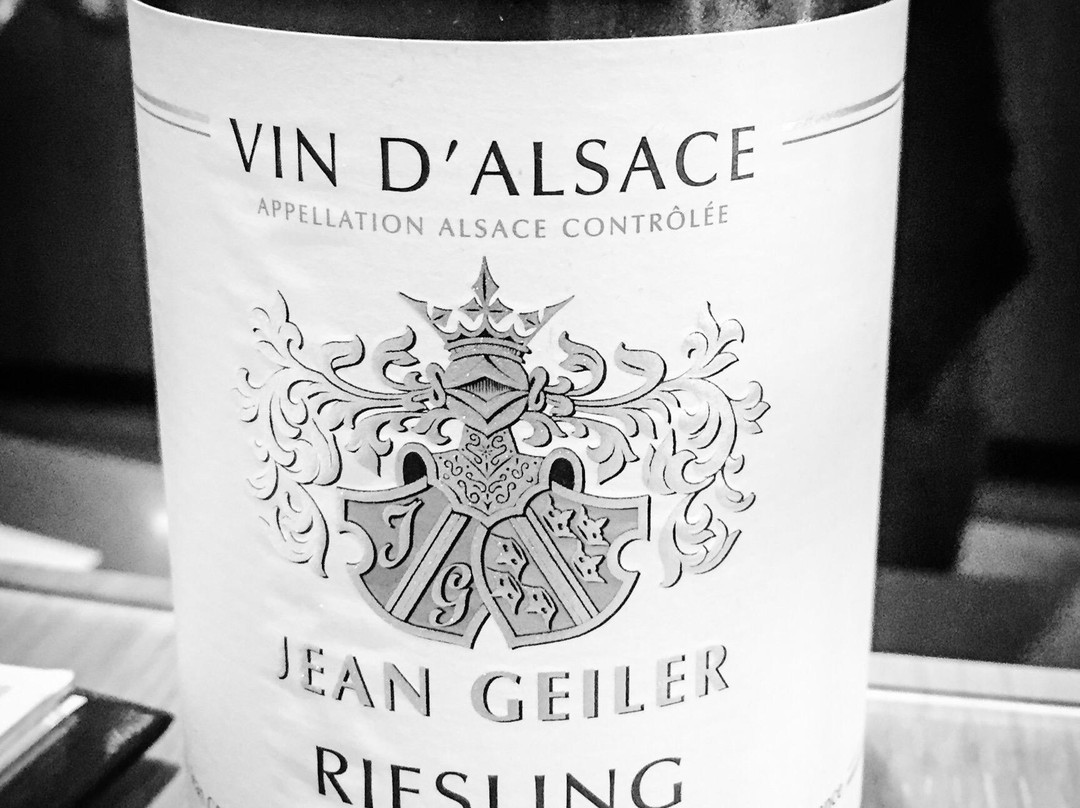 Vignoble Jean Geiler景点图片