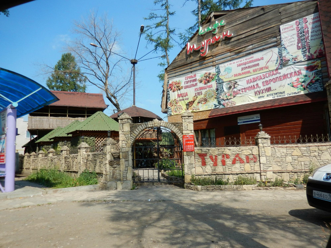 Mozhga餐馆和美食-Turan