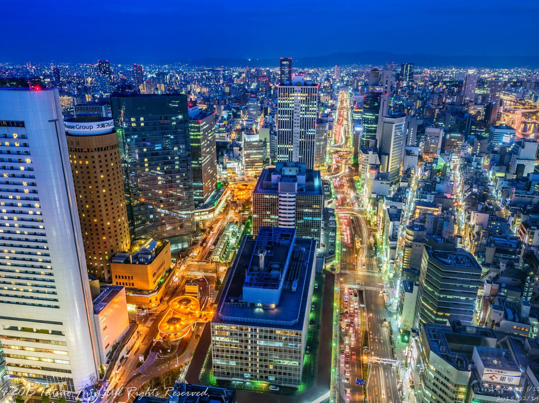 Breeze Breeze-大阪市必去景点