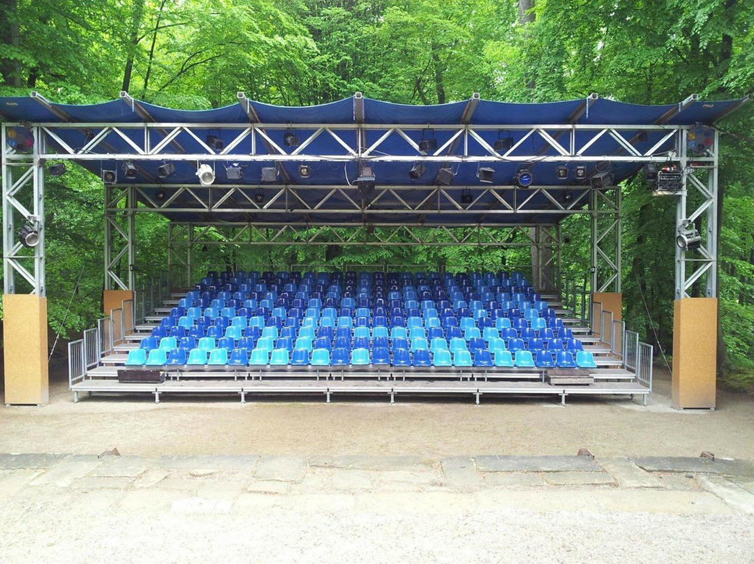 Studiobühne Bayreuth-拜罗伊特必去景点