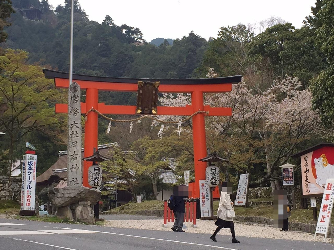 Hiyoshi Taisha-大津市必去景点