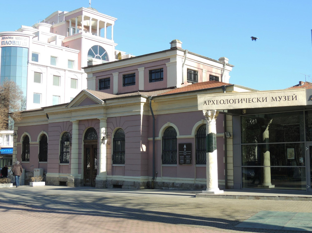 Regional Archaeological Museum Plovdiv景点图片