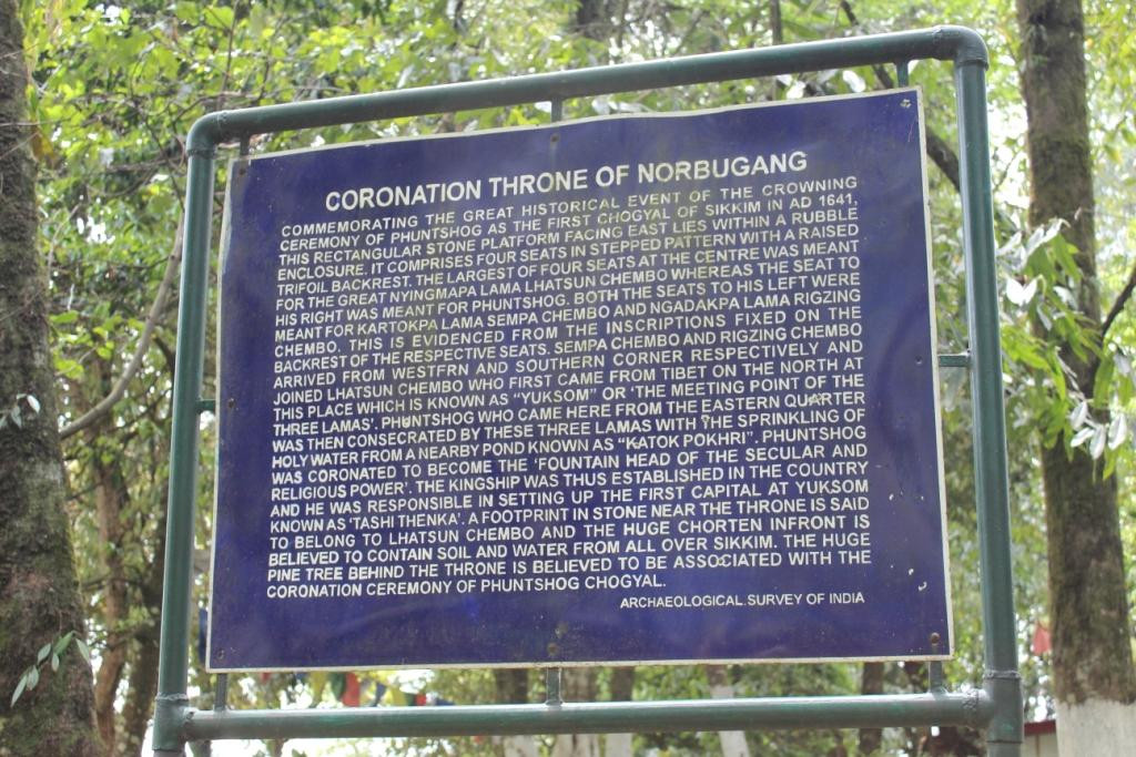 Coronation Throne Of Norbugang-Yuksom必去景点