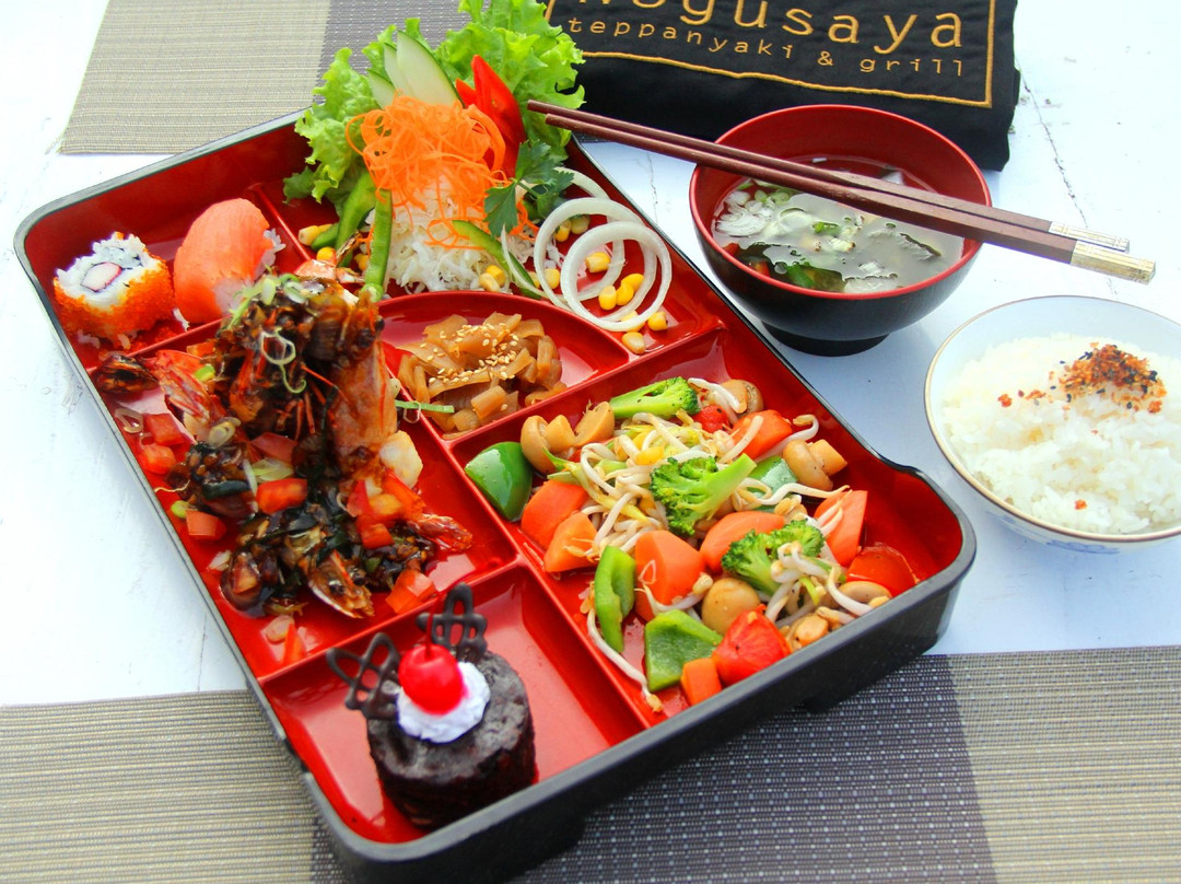 Nogusaya Teppanyaki & Grill Restaurant