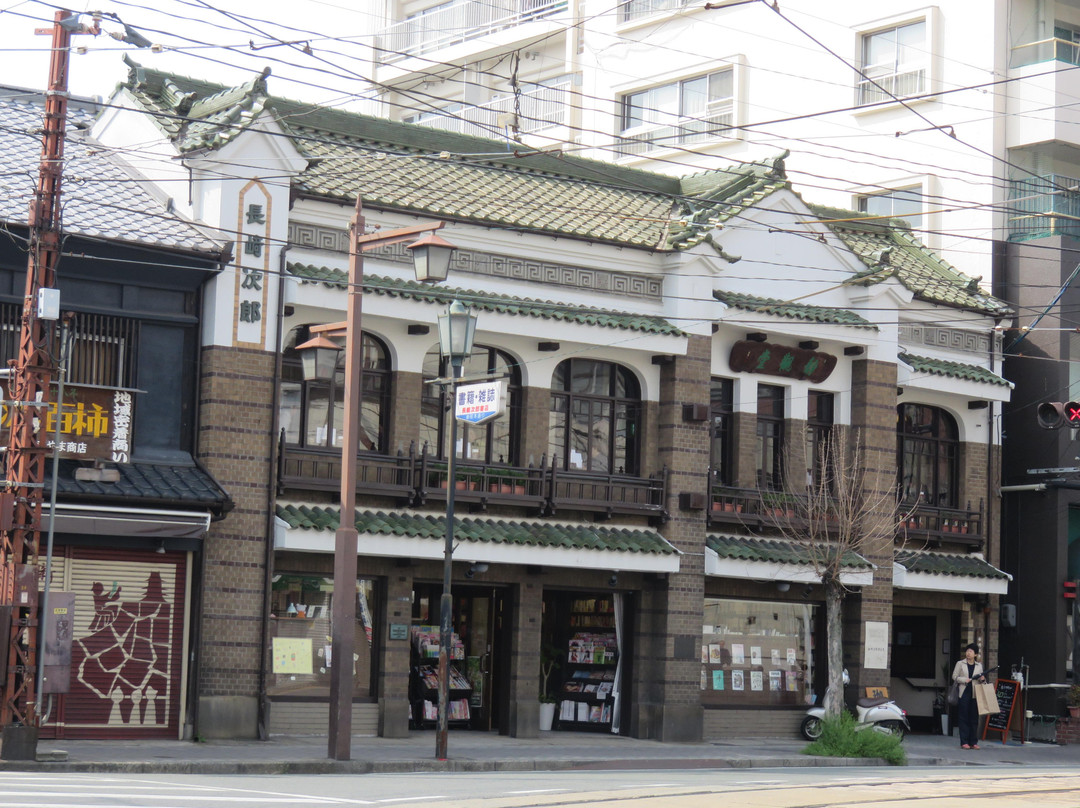 Shinmachi Furumachi-熊本市必去景点