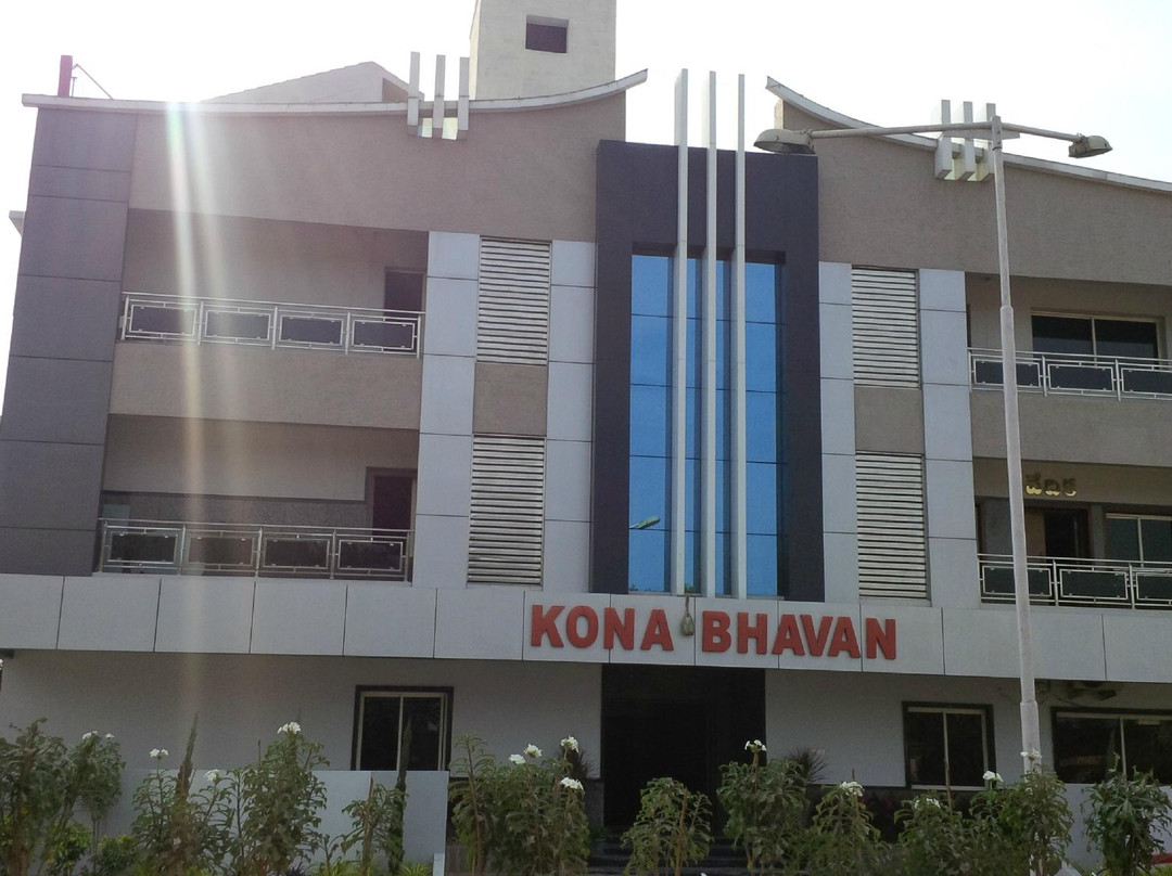 Kona Bhavan主图