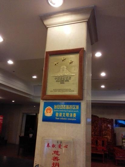 忆泊城市酒店（临平银泰百货邱山大街店）-客卧