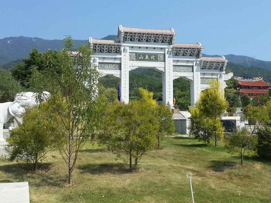 北辰山-厦门市必去景点