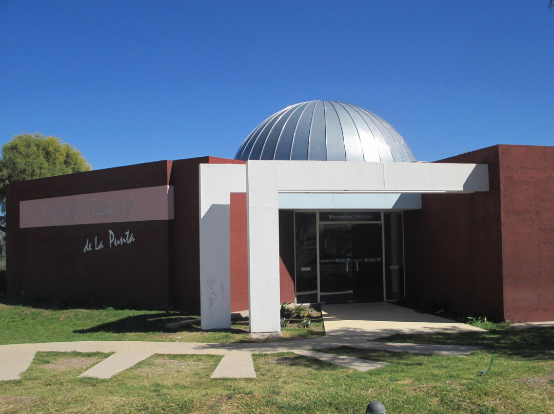 Parque Astronomico la Punta-La Punta必去景点