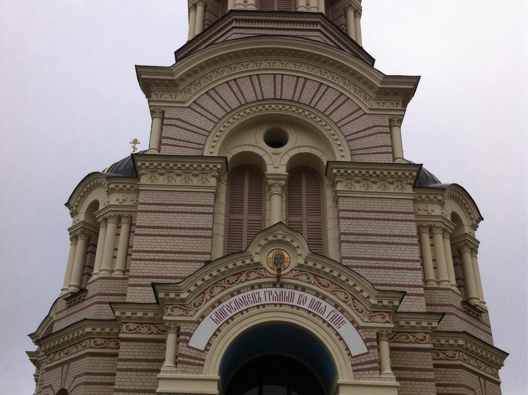Nativity of Christ Cathedral-里加必去景点