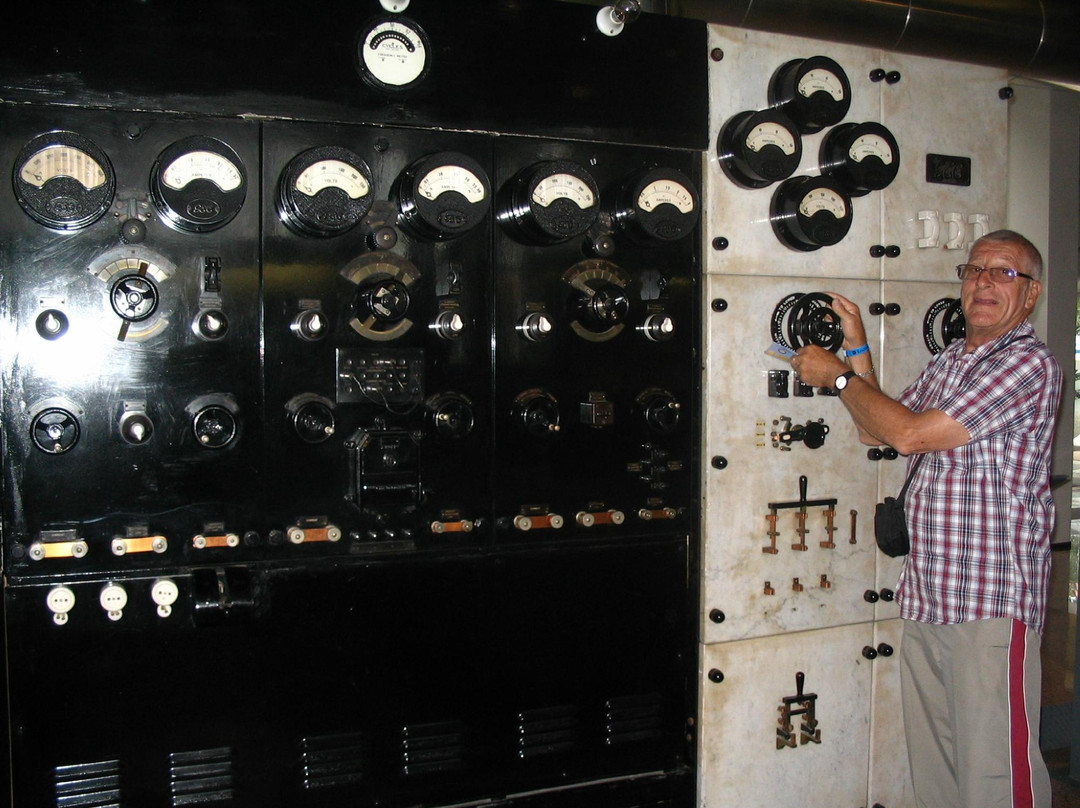 Museu De Electricidade - Casa Da Luz-沙尔必去景点