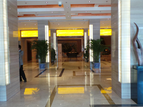 天津友谊宾馆主图