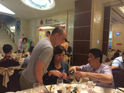 翔盈国际酒店主图