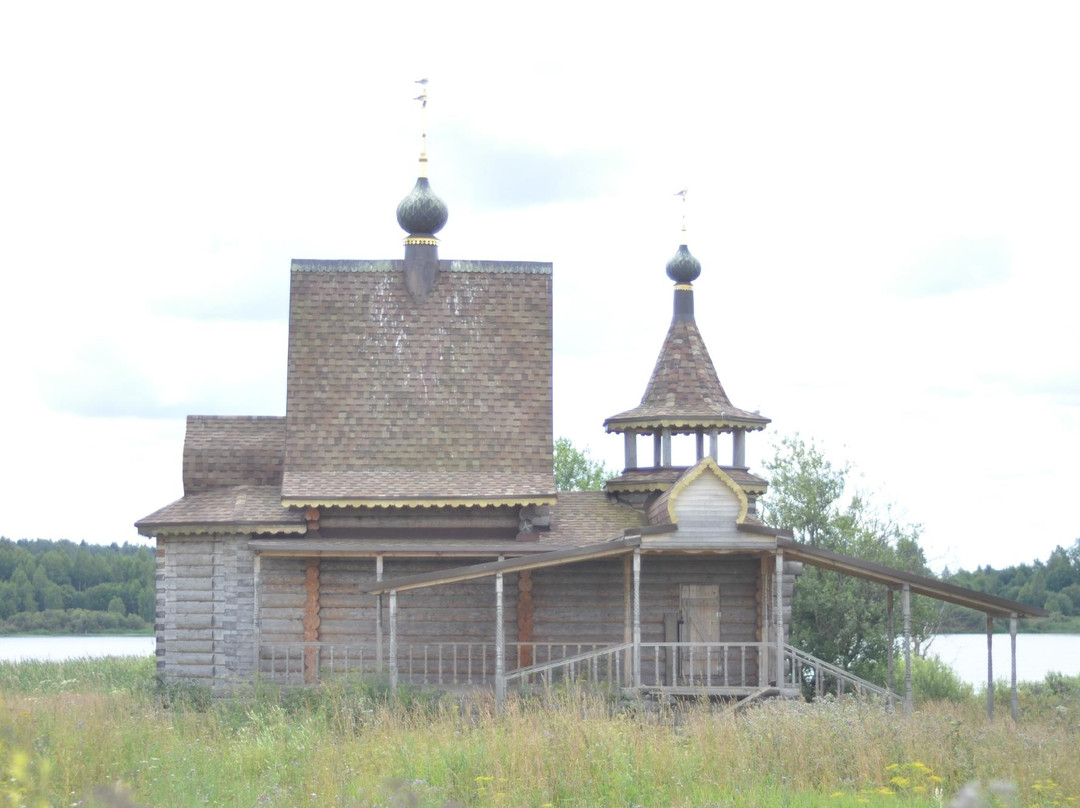 Vankovo Eco-Farm
