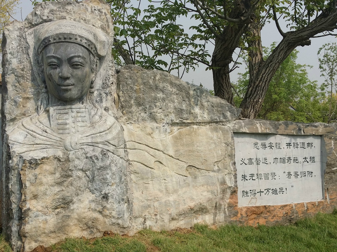 园博园-北京市必去景点