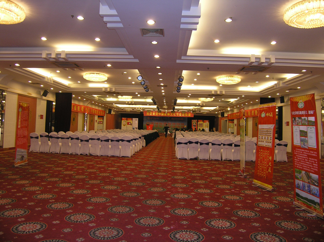 淄博齐都大酒店主图