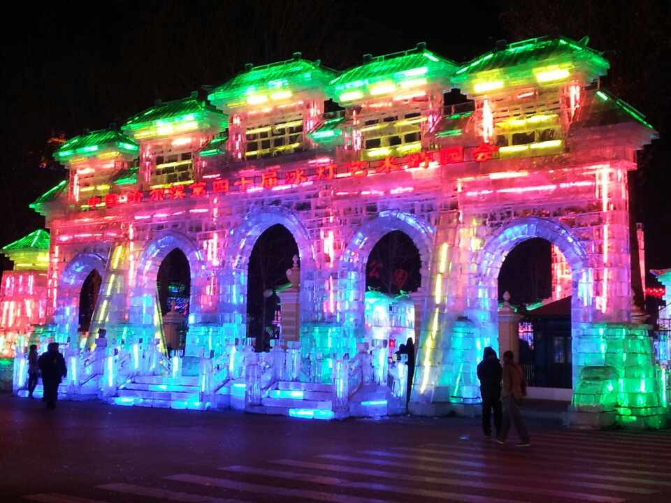 兆麟公园-哈尔滨市必去景点