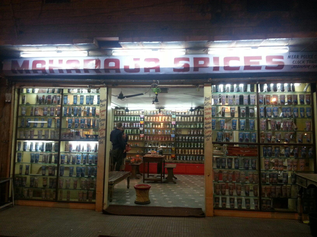 Maharaja Spices-焦特布尔必去景点