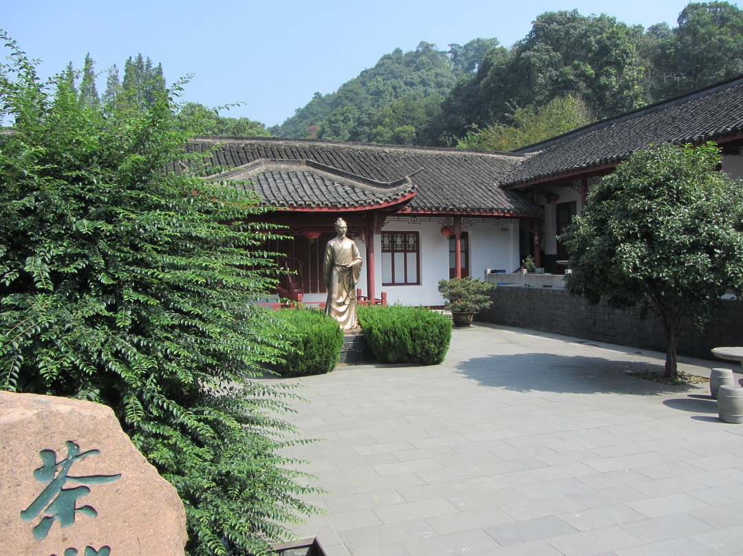 杭州龙井山园茶文化村-杭州市必去景点