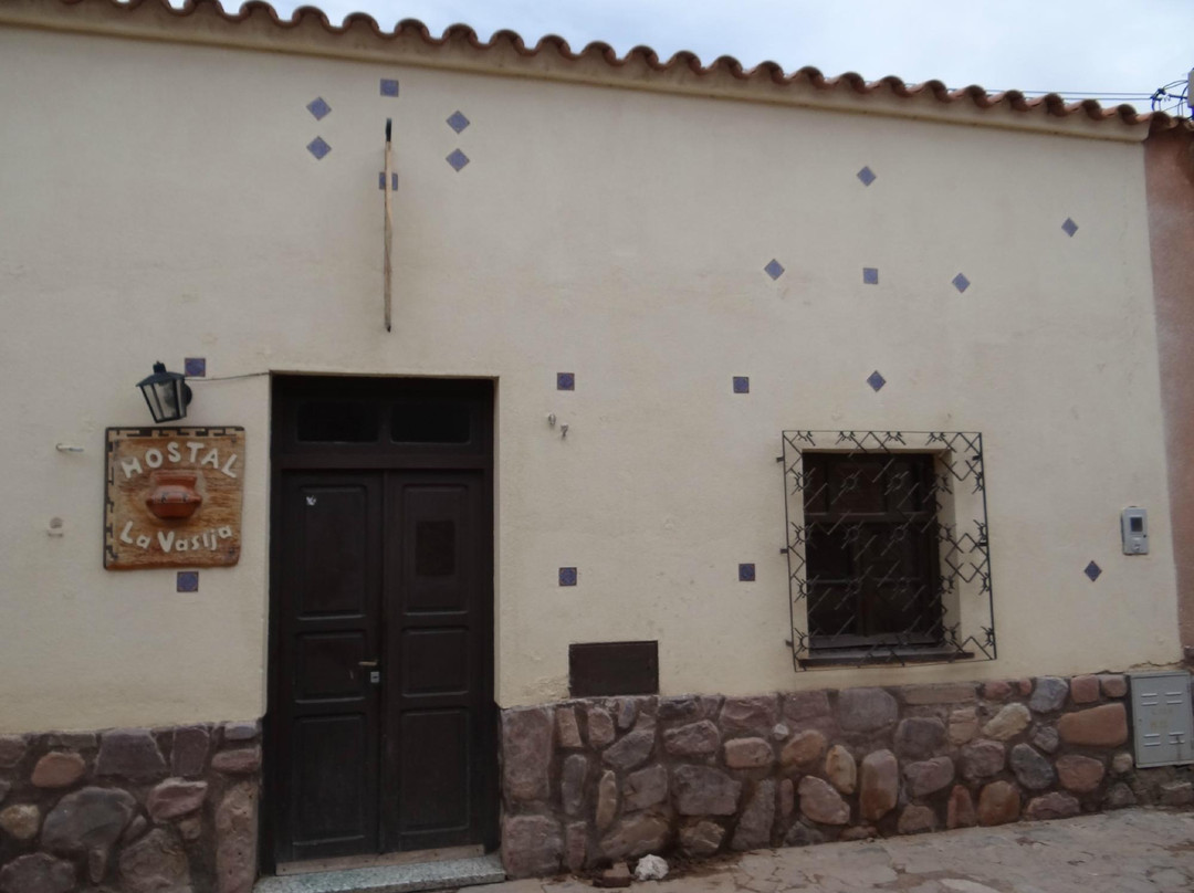 Hostal La Vasija主图