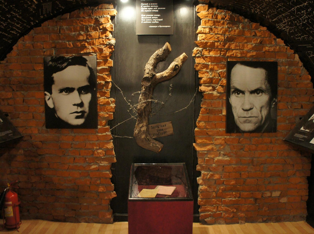 Shalamovsky House Regional Art Gallery景点图片