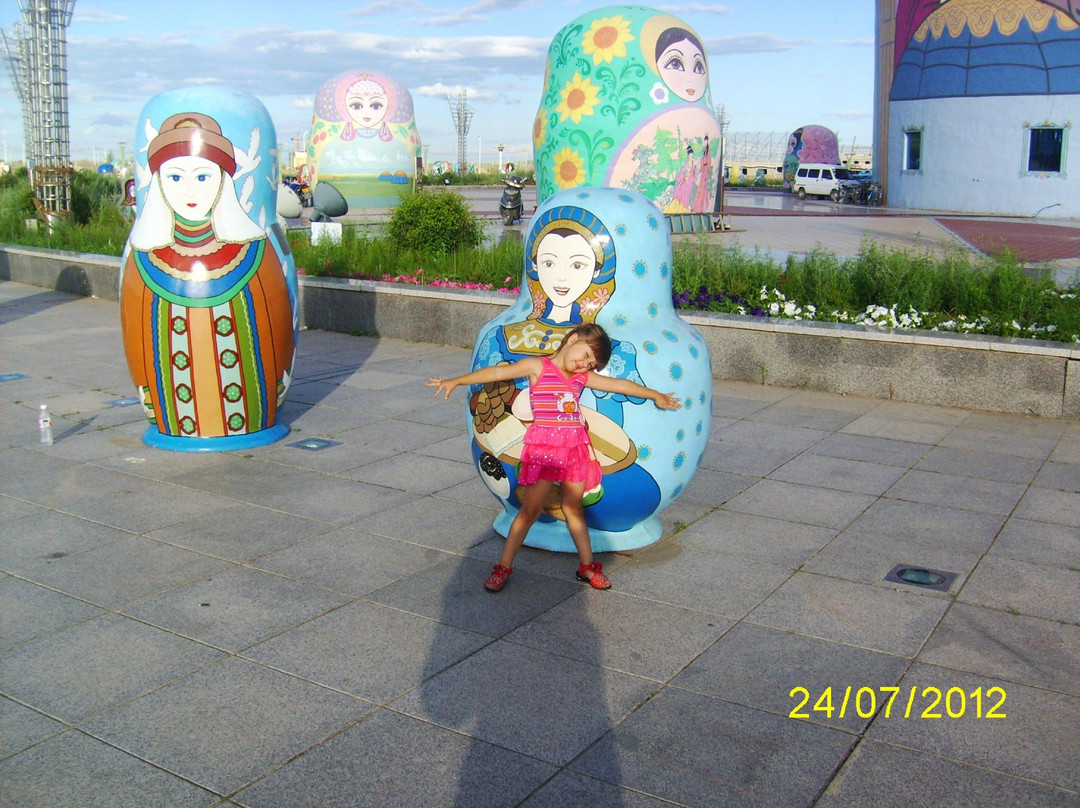 俄罗斯艺术博物馆-满洲里市必去景点