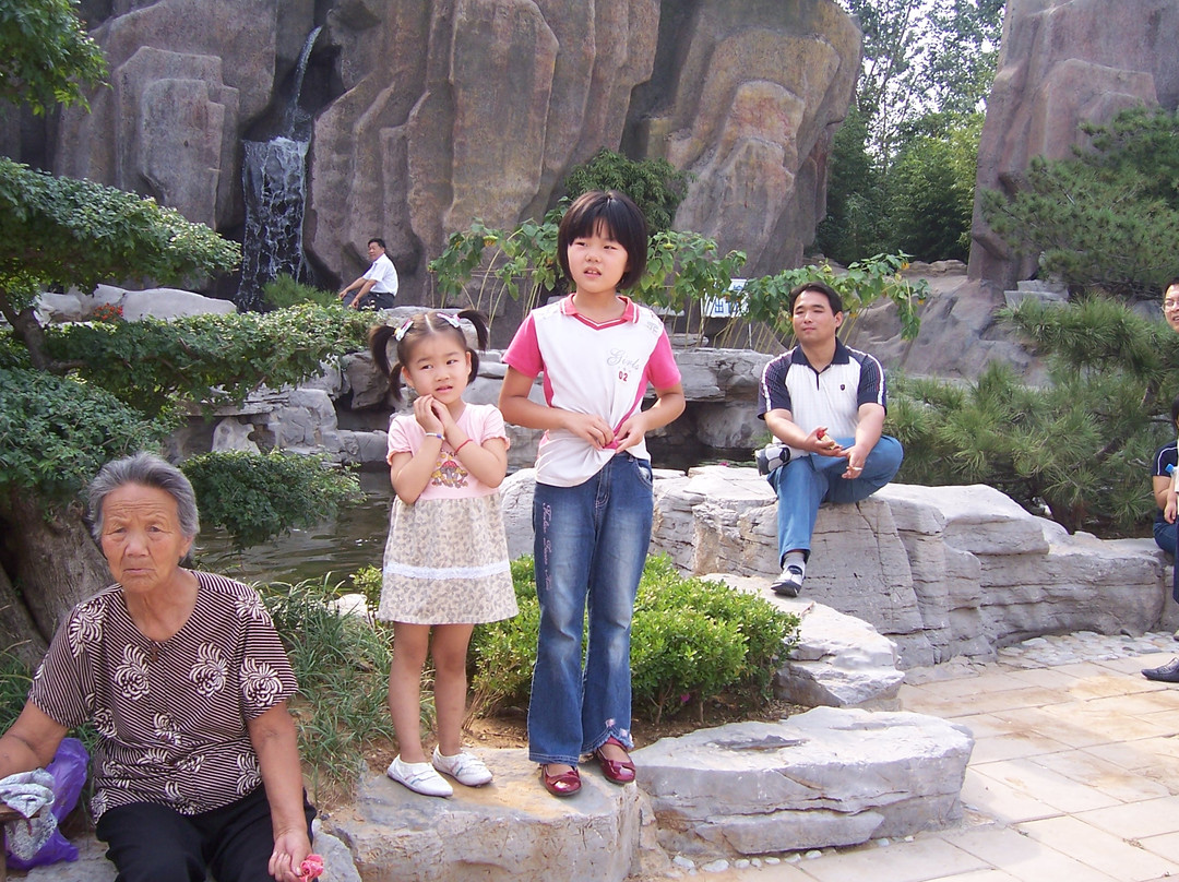 神洲生态乐园-济南市必去景点