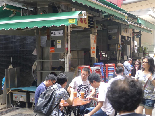 嘉咸街-香港必去景点