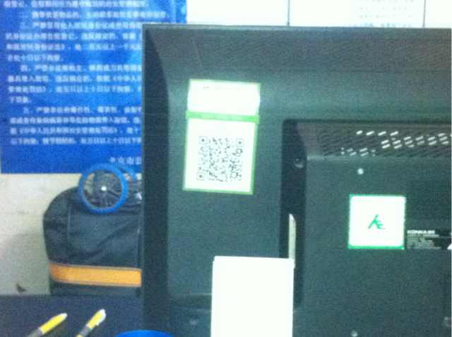 锦江之星风尚酒店(北京首都机场新国展店)主图