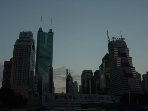 地王大厦-深圳市必去景点