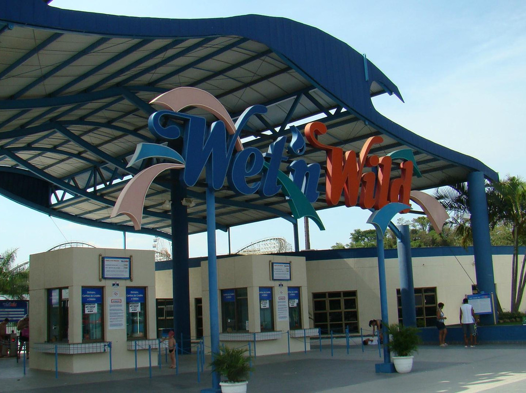 Wet'n Wild-伊图佩瓦必去景点