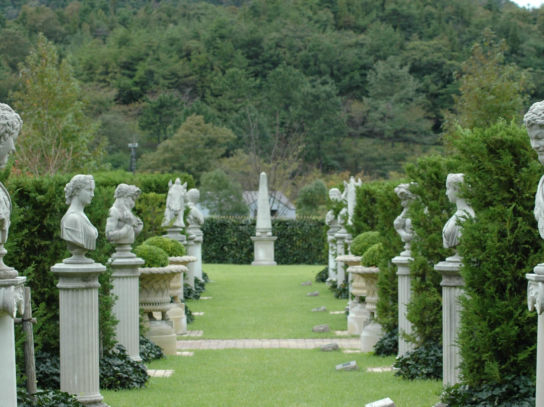 Fukayama British Garden景点图片