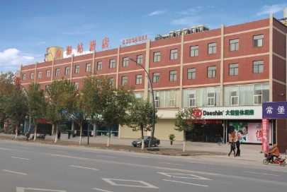 金驿站酒店主图