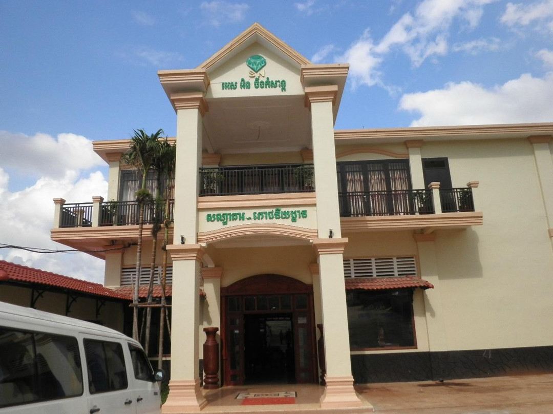 S-N Beoungkomsan Hotel & Restaurant主图